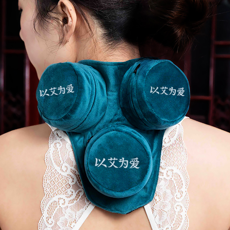 以艾为爱 颈部三联  无烟随身灸 温灸器（实惠装）