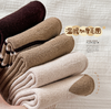 老米优品🎈2组共10双 ￥29.9！加购后一起拍下《儿童加厚毛圈袜》精心设计的袜口弹性恰到好处!儿童袜子卡通中筒棉袜男童女童袜1-12岁中大童 商品缩略图4