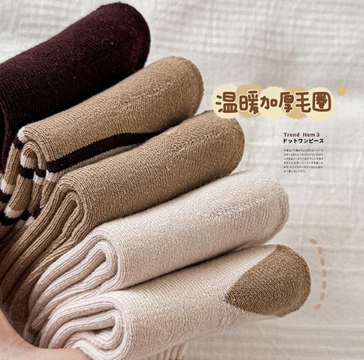老米优品🎈2组共10双 ￥29.9！加购后一起拍下《儿童加厚毛圈袜》精心设计的袜口弹性恰到好处!儿童袜子卡通中筒棉袜男童女童袜1-12岁中大童 商品图4