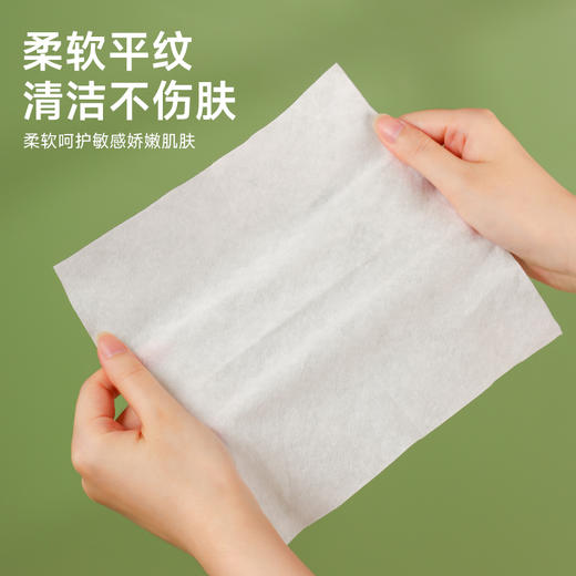 2天发货 3包全棉加厚全棉洗脸巾 100%棉 20*20cm  A-5489 商品图2