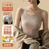 雀说 【2件】蚕丝羊毛保暖德绒背心打底DR2356 商品缩略图0