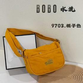 Solulu定制布袋 9703#