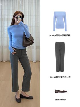 OOTD｜被这件一字肩拿捏住了！