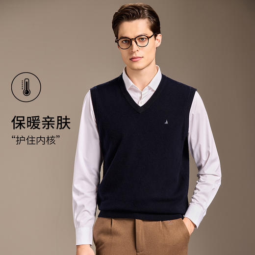 安东尼奥A&N 【百分百美利奴羊毛】轻奢商务保暖亲肤羊毛衫男简约百搭马甲 商品图8