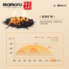 【MAMORU葵 日本暖宝宝贴】 冬天必备超级保暖 轻薄舒适携带方便 商品缩略图4