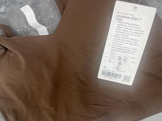 瑕疵lululemon/露露乐檬 Align 女士A/B吸汗微弹紧身瑜伽运动胸衣 商品图2