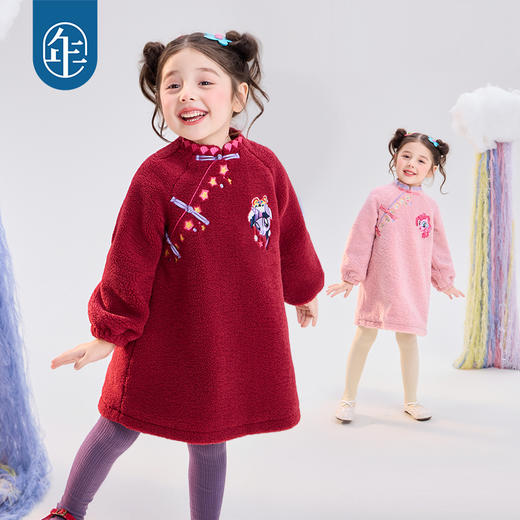 【云优选】年衣童装旗袍裙儿童冬季新款女童中式改良旗袍小马宝莉新年章仔旗袍 商品图1