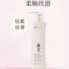【洗发护发】阿道夫 轻柔丝滑洗发水(新旧包装随机) 300g/瓶 商品缩略图0