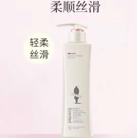 【洗发护发】阿道夫 轻柔丝滑洗发水(新旧包装随机) 300g/瓶