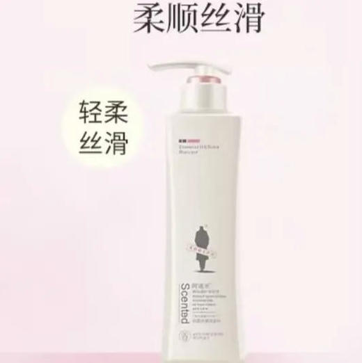 【洗发护发】阿道夫 轻柔丝滑洗发水(新旧包装随机) 300g/瓶 商品图0