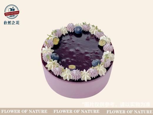 【蓝莓慕斯】健康少糖更好吃，新鲜现做 商品图0