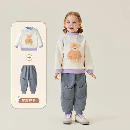 【清仓捡漏】【加绒】【90-140】【MQDmini】男女童加绒保暖卫裤 商品图9