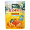 鲜引力 黄岩小桔干 90g/袋 商品缩略图0