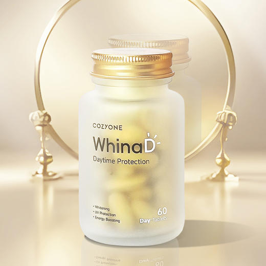 ⁶直播秒杀：99元一瓶【COZYONE 白白片】沙棘提取物+烟酸+白藜芦醇+姜黄素+槲皮素+烟酰胺+PS+黑胡椒提取物+VB2,60粒/瓶，效期到27年11月【香港直邮】SS06-QTT-MIS 商品图5