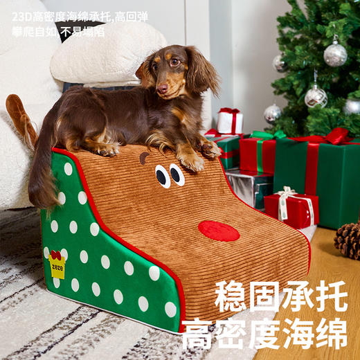zeze圣诞小鹿楼梯（两阶梯）-B（包邮） 商品图2