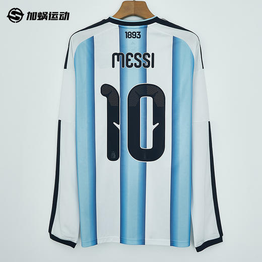 SFS阿迪达斯2026世界杯阿根廷主场长袖球迷版球衣足球服男 KA8126 商品图1