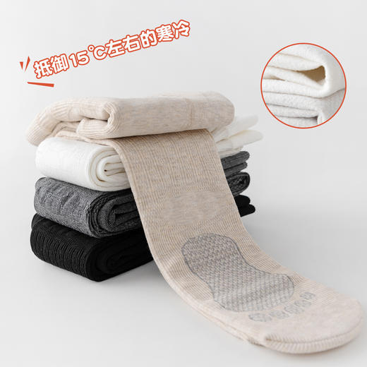 【薄绒】柠檬舒品lemonsox麻花小脚丫舞蹈袜NK1326 商品图5