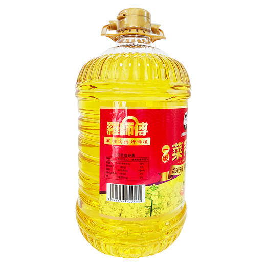 【企业】罗师傅 一级菜籽油 商品图1