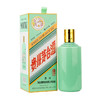 KWEICHOW MOUTAI/贵州茅台二十四节气 惊蛰 节气酒53度500ml 商品缩略图3