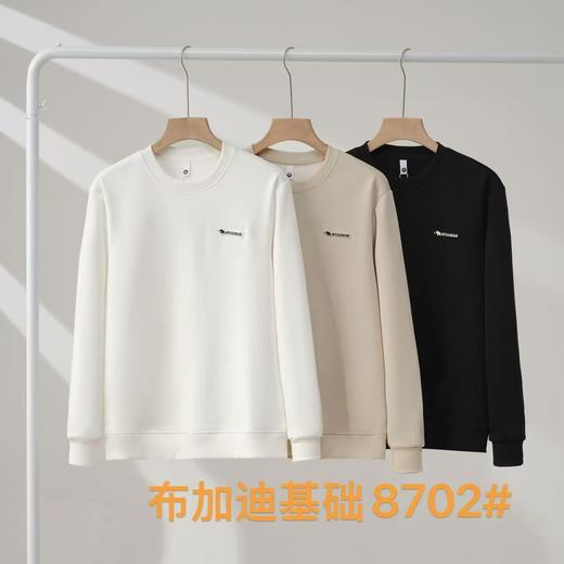 布加迪卫衣 商品图0