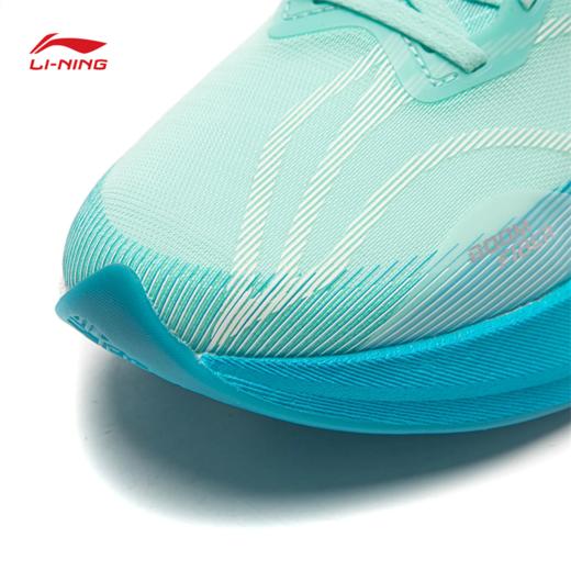 李宁赤兔8 PRO男子反光䨻丝轻量高回弹竞速训练跑鞋ARPV003-41 商品图7