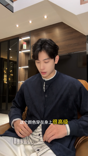 WT271SDSA秋冬新款痞帅男装休闲简约拼接撞色纽扣开衫假两件卫衣百搭