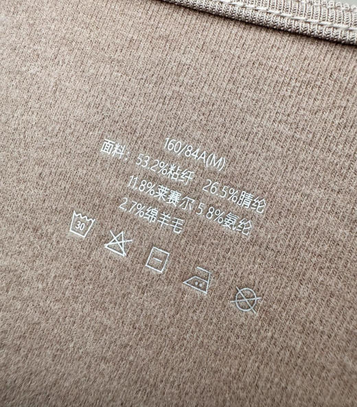 外贸单德绒发热羊毛保暖内衣套装女款 商品图5