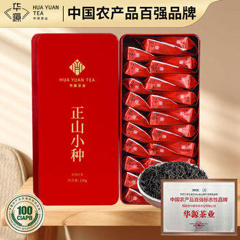 华源红茶叶武夷山正山小种小泡袋600g特级自己喝2025新茶送礼盒装礼袋 /水饮冲调 /茗茶 /红茶 商品图6