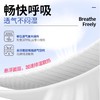 全棉呼吸萌芯飞享系列尿不湿 商品缩略图1