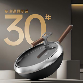 苏泊尔有钛无涂层不粘炒锅·3代/CC30WT1