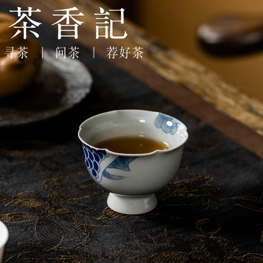 茶香记手绘龙鱼高足主人杯（蓝）茶杯85ml德化陶瓷品茗杯茶室茶具 商品图3