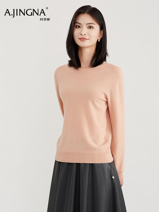 【零压弹力亲肤】阿菁娜冬季新款金丝圆领100%绵羊毛空调衫零压弹力亲肤简雅内搭F30D301007 商品图3