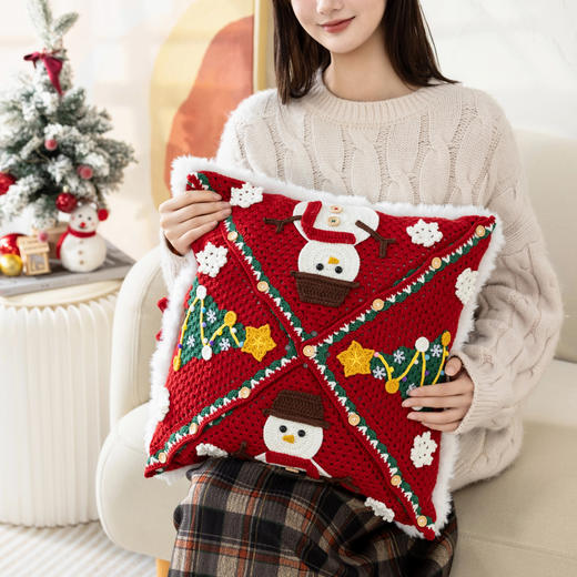苏苏姐家圣诞记忆抱枕毯手工DIY编织钩针毯子牛奶棉毛线团材料包 商品图2