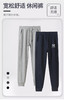 【MY情侣加绒休闲卫裤】将经典美式与现代都市风格完美融合‼ 一裤在手，天下我有”防风加厚无惧严寒 这就是秋冬标配神裤❗让风度和温度陪伴你过冬 -XMRJ 商品缩略图4