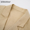 oldcolour欧珂春季时尚新款商场同款纯色长袖短外套女Q140402A1 商品缩略图2