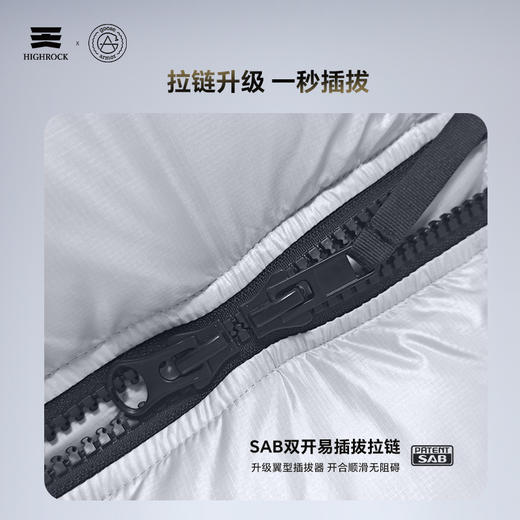 天石鹅铠甲冬季户外白鹅绒羽绒服男士女款可拆卸帽加厚东北严寒G320 商品图11