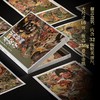 《山西壁画》画片集第二辑 商品缩略图3