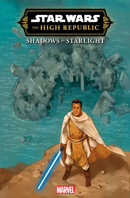 星球大战 最高共和国 Star Wars: The High Republic 商品图0