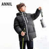 【实体店同款】男童中长款羽绒服冬季新款安奈儿童装AB545362 商品缩略图2