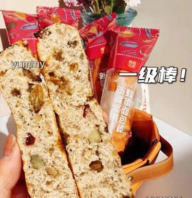到手20根！迷你列巴~【新疆0添加坚果蜂蜜面包棒800g】40%+新疆坚果豪华阵容——核桃、葡萄干、南瓜籽、腰果…每一口都是“咔嚓”脆响的满足！-WD