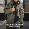 马登工装美式复古M51羽绒大衣鱼尾中长款风衣外套连帽派克服男冬 商品缩略图4