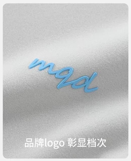 MQD儿童秋衣套装 商品图4