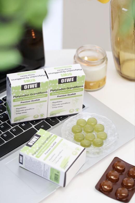 【德国OIWE桔梗白果zike清fei糖】-DDYX 商品图5