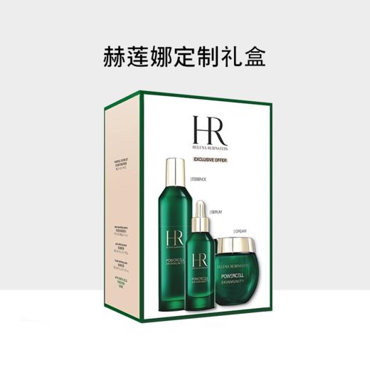 【限定福利】HR/赫莲娜绿宝瓶三件套（新肌水200ml+精华50ml+面霜50g） 商品图6
