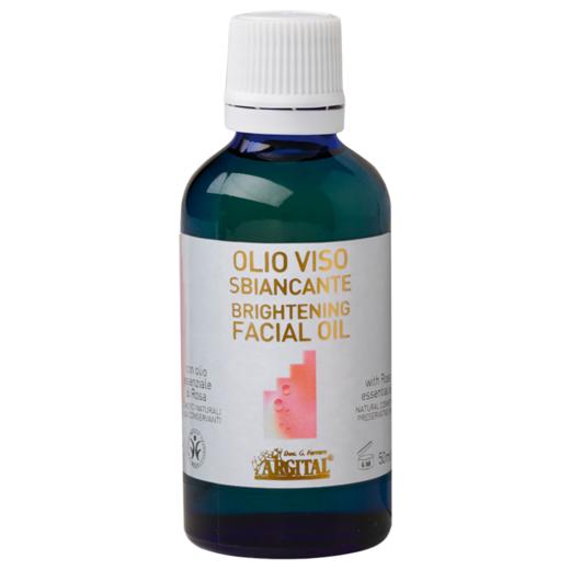 玫瑰亮肤精华油  50ml 商品图2