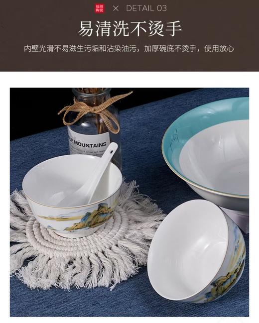 静诚出品千里江山 陶瓷餐具十六件套精美礼盒装 赠礼盒装陶瓷筷5双（不包邮）） 商品图9