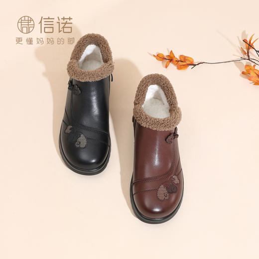 信诺妈妈棉鞋女中老年羊毛保暖皮鞋平底舒适雪地靴子2025冬季新款5M659-16ZY 商品图1