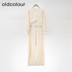 oldcolour欧珂春季新款商场同款纯色休闲三件套装女Q131405A1