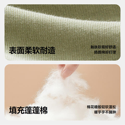 迷你巴拉巴拉男女童长袖棉服套装儿童长裤可爱外套2025冬新品 商品图3