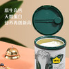 【认养一头牛】脱脂奶粉800G-一罐装 商品缩略图2